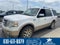 2013 Ford Expedition King Ranch