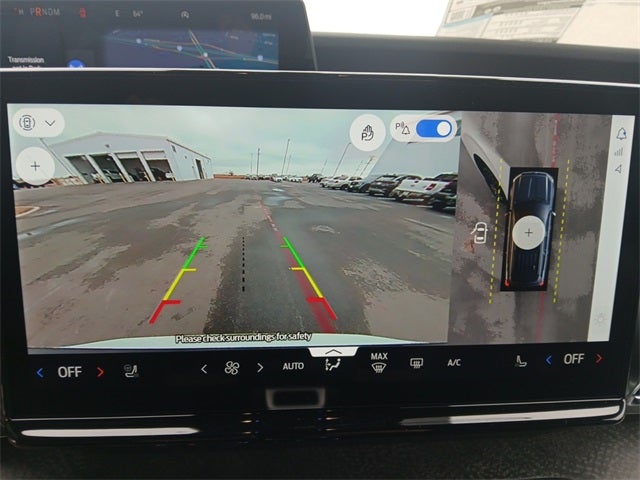 2026 Ford Expedition Tremor®