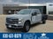 2026 Ford F-350SD F-350® Lariat®