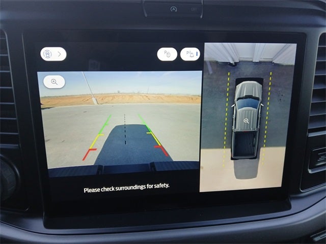 2026 Ford F-150 Base