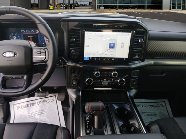 2026 Ford F-150 Base