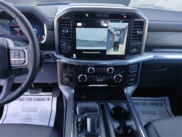 2026 Ford F-150 Lariat®