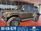 2025 Ford Bronco Raptor®