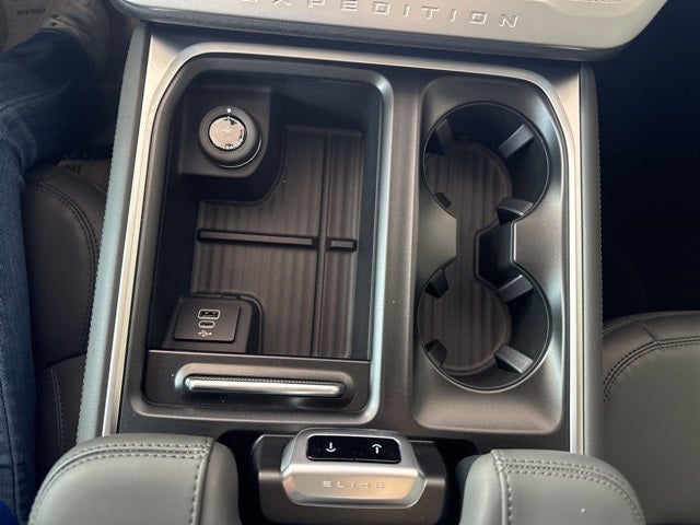 2026 Ford Expedition Max MAX Active