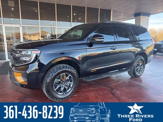 2026 Ford Expedition Tremor®