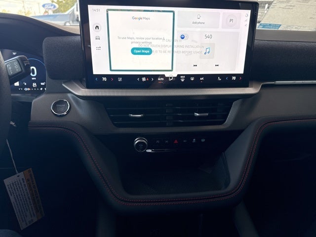 2026 Ford Explorer Base